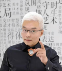 張子凡老師 - 企業(yè)培訓師