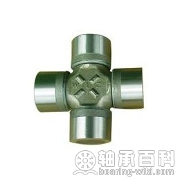 萬向節(jié)軸承 萬向節(jié)軸承