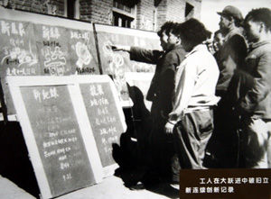 （圖）瓦房店軸承集團(tuán)有限責(zé)任公司