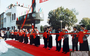 （圖）瓦房店軸承集團(tuán)有限責(zé)任公司