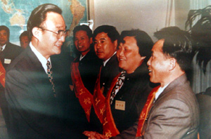 （圖）瓦房店軸承集團(tuán)有限責(zé)任公司