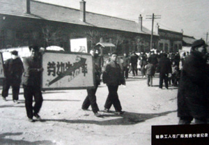 （圖）瓦房店軸承集團(tuán)有限責(zé)任公司