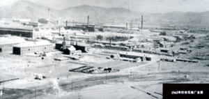 （圖）瓦房店軸承集團(tuán)有限責(zé)任公司