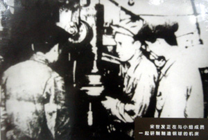 （圖）瓦房店軸承集團(tuán)有限責(zé)任公司