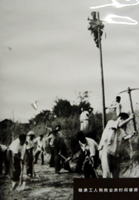 （圖）瓦房店軸承集團(tuán)有限責(zé)任公司