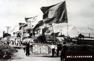 （圖）瓦房店軸承集團(tuán)有限責(zé)任公司